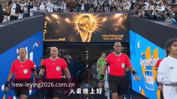 2026世界杯观赛签证挑战完整指南：如何通过乐盈欢迎平台追踪赛事动态