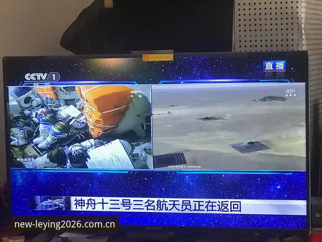 乐盈欢迎平台全面评测：2026新版与体育平台登录体验报告