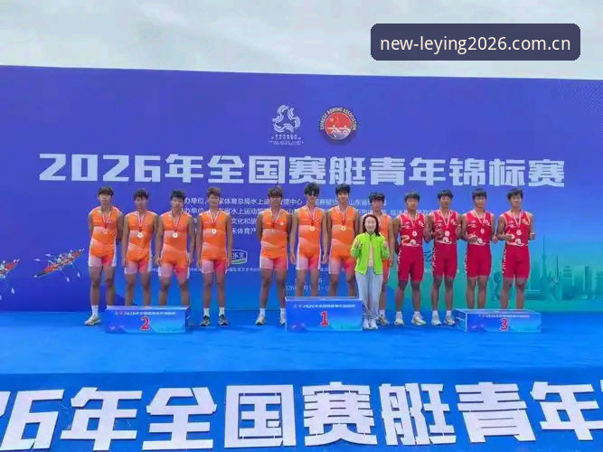 乐盈体育入口 老用户亲测:5个乐盈体育入口使用心得,助你快速上手2026新版